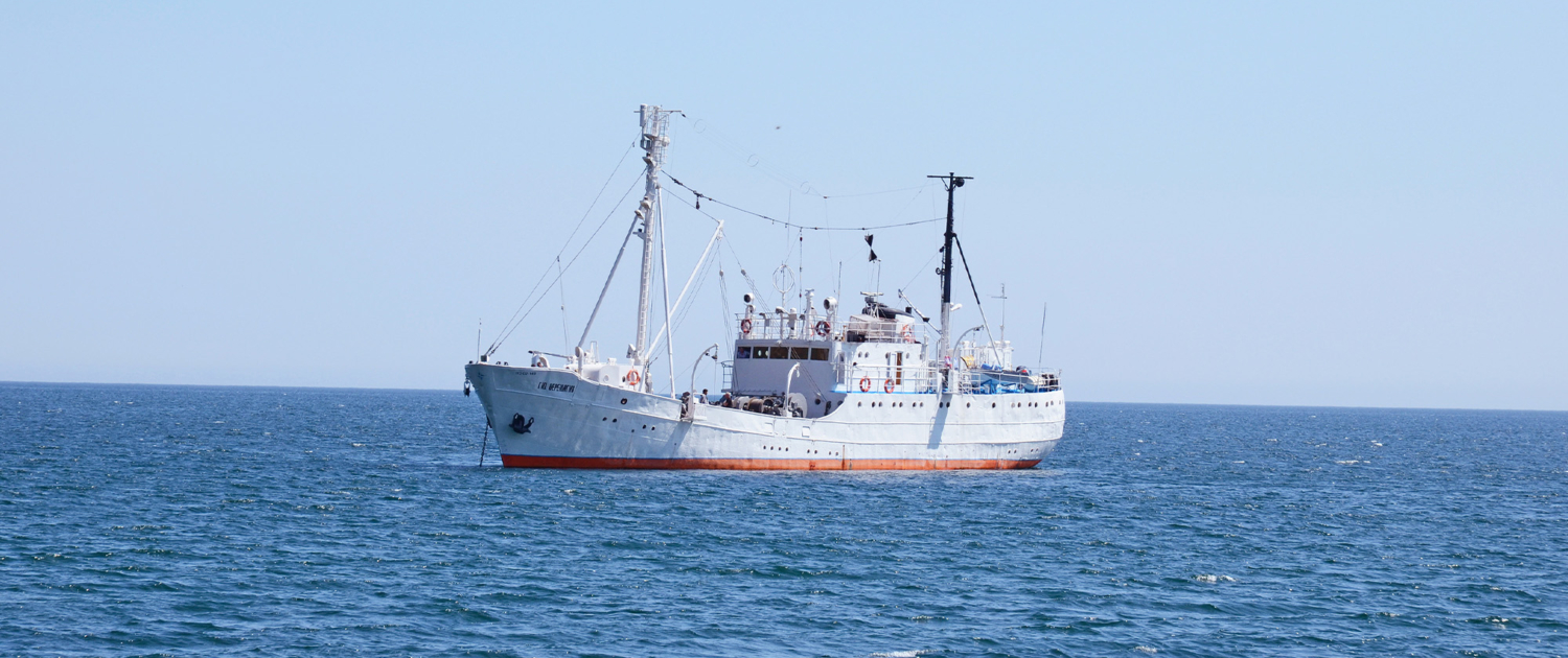 Research Vessel On A Lake