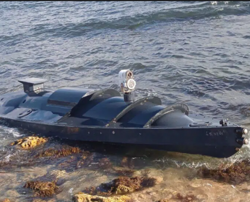 Ukrainian Usv